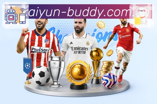 <strong>开云</strong>App 多场景观赛截图